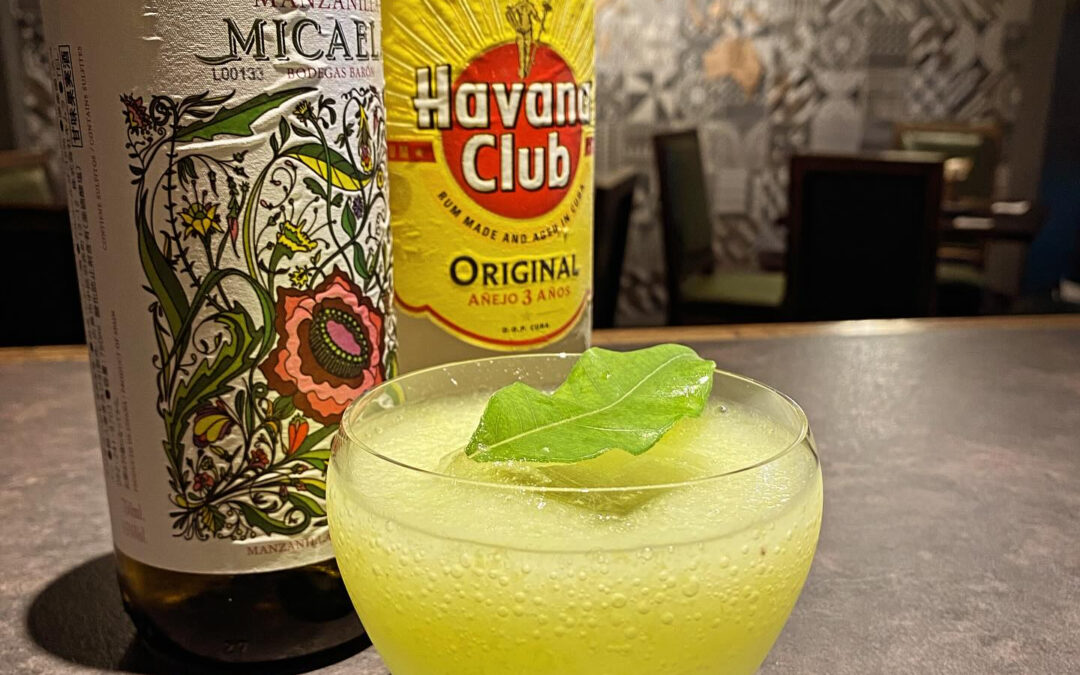 ◾️マスカット