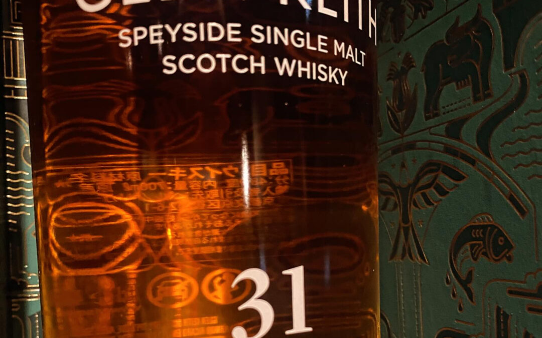 【サンキューラム＆ウイスキーのご紹介♪】