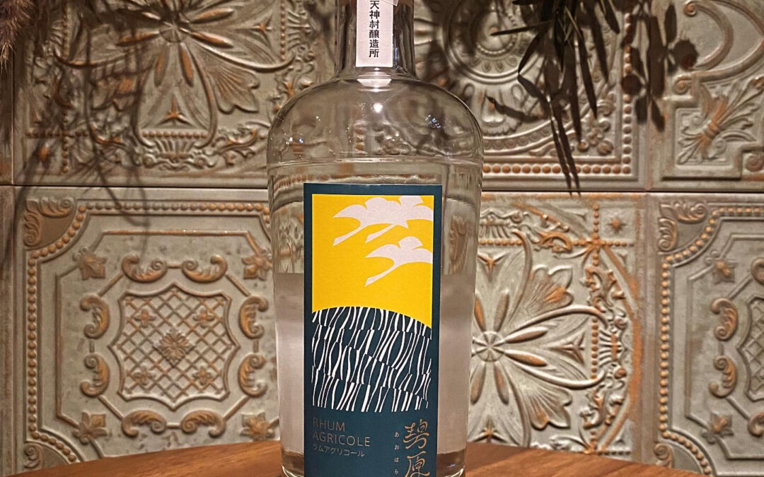 【サンキューラム＆ウイスキーのご紹介♪】