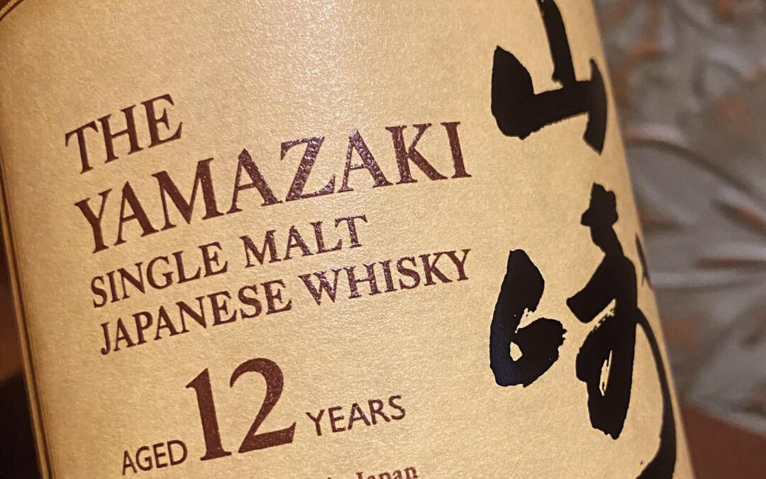 【サンキューラム＆ウイスキーのご紹介♪】